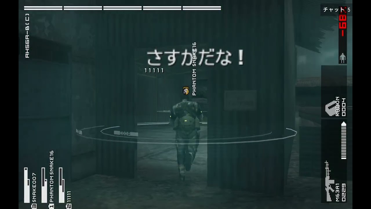 メタルギア・ソリッド・ピースウォーカー [Co-Op 02/22/2026] 2/2