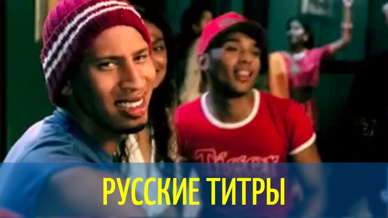 Panjabi MC (Rajinder Singh Rai) - Jogi  - Russian lyrics (русские титры)