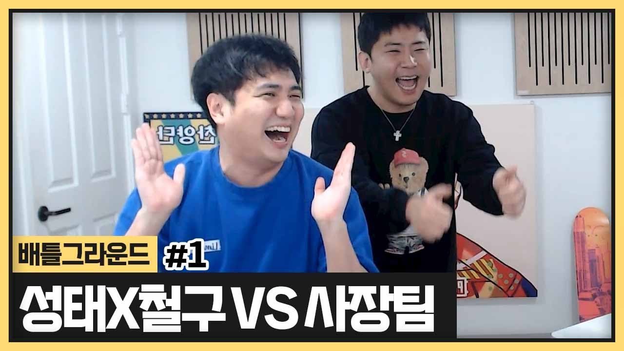 오랜만에 퇴구와 망태 오프로 뭉쳐서 킬내기 갑니다 (2024.02.13)