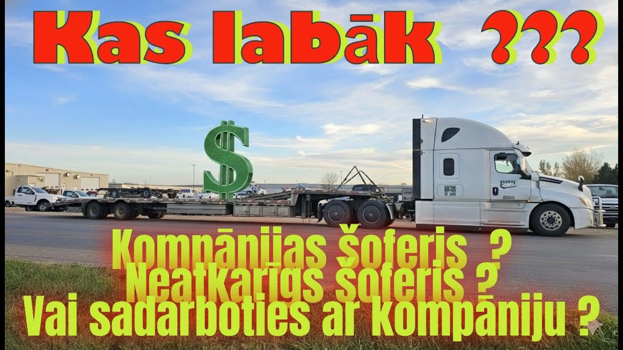 Kas labāk ?