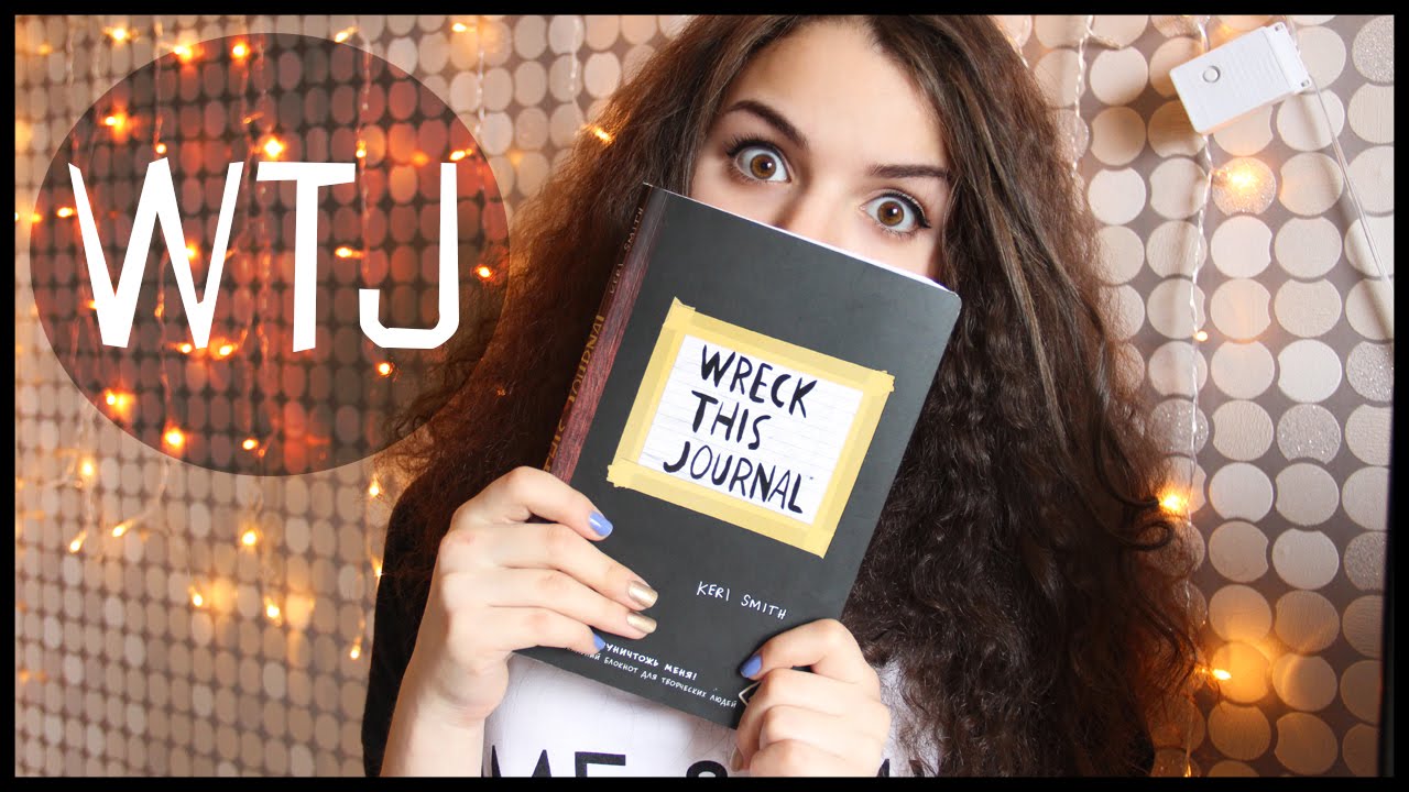 WTJ//Оформление разворотов