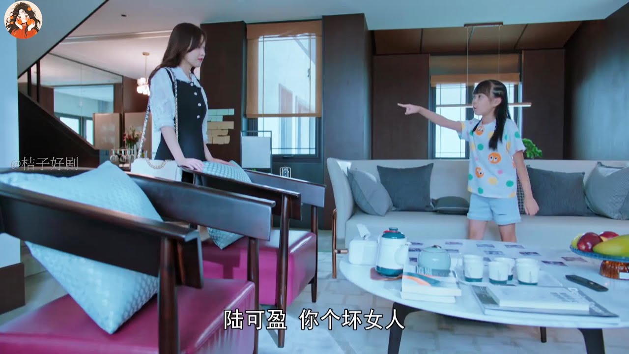 “你這個壞女人，永遠別想當我媽”，親媽教唆女兒欺負後媽 🍊 Chinese Television Dramas #最新電視劇#最新電影
