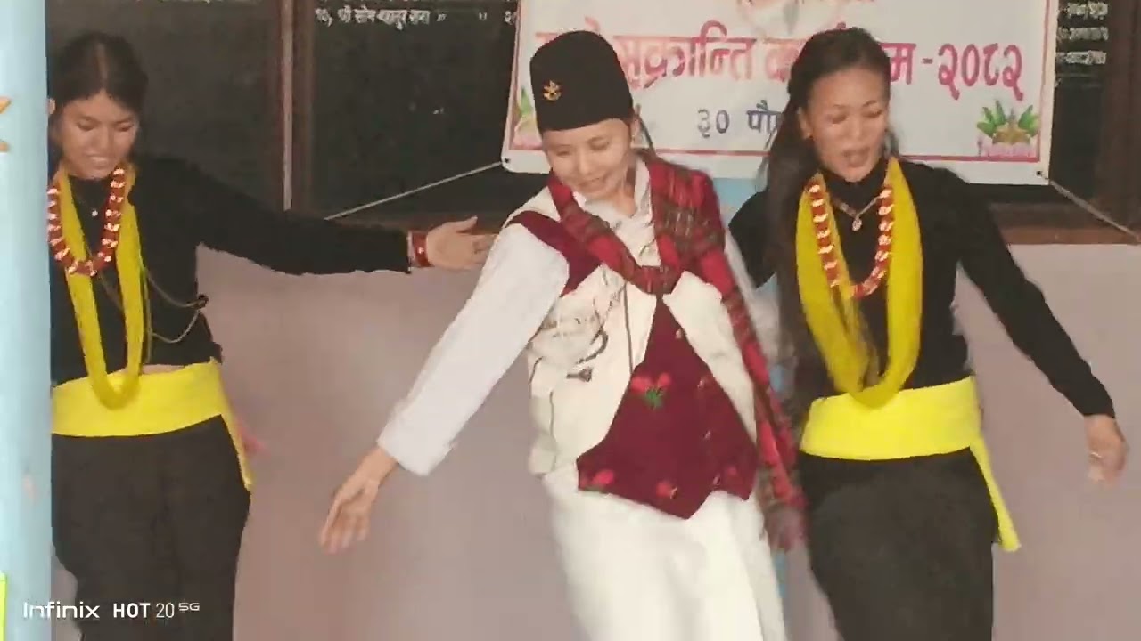 Maghe Sakarati 2082 Sharda Nagar Chitwon