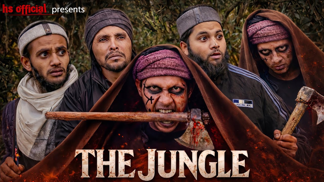 The Jungle || Hs Official || HSO || Hafiz Ji Angara 