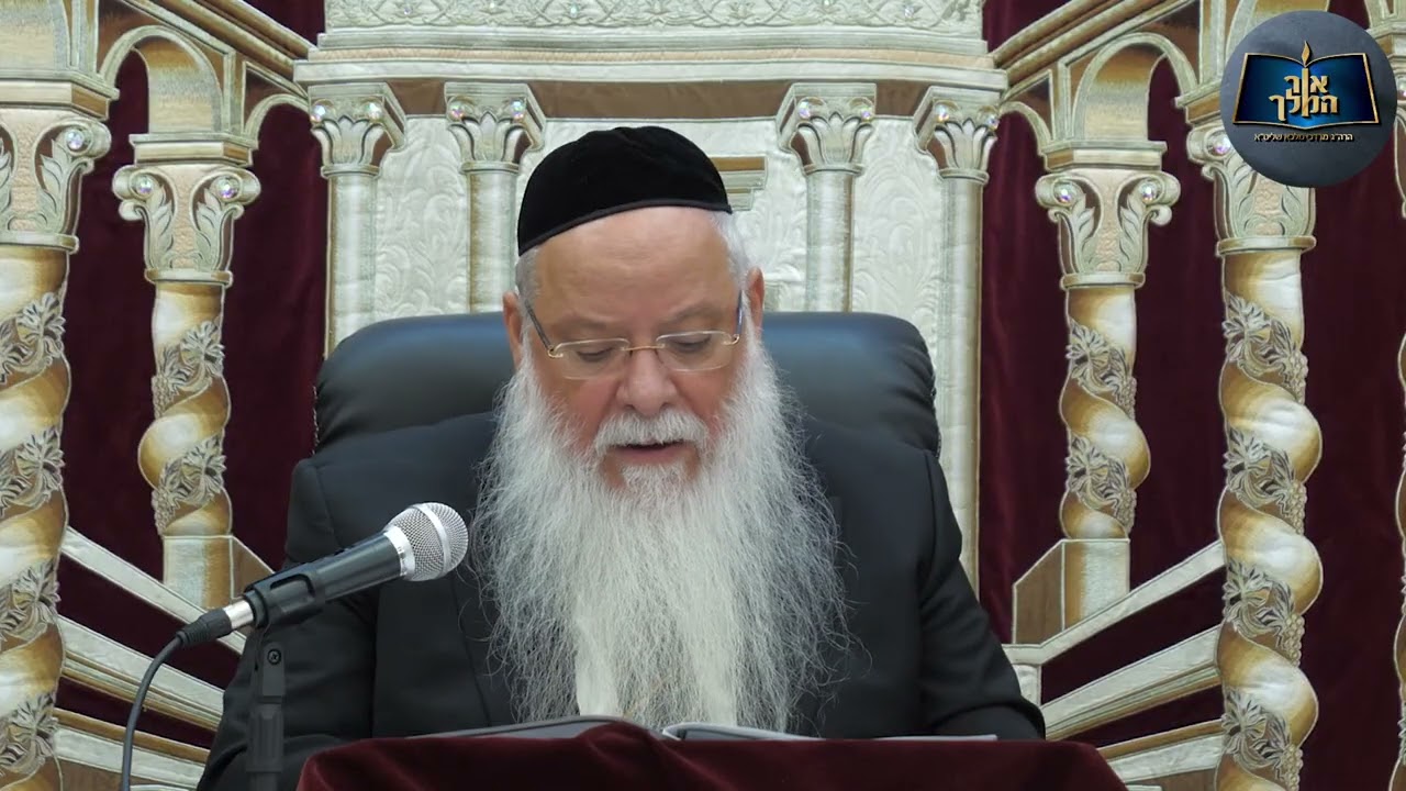 שיעור יח הלכות שמירת הגוף והנפש רב העיר אלעד מרדכי מלכא | המשהה נקביו המשך בל תשקצו