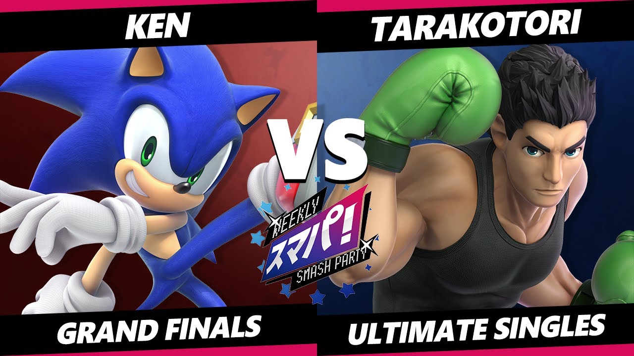Sumapa 151 GRAND FINALS - KEN (Sonic) Vs. Tarakotori (Little Mac) Smash Ultimate - SSBU