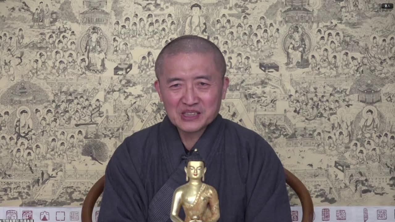2026/02/14 一條龍師資培訓班