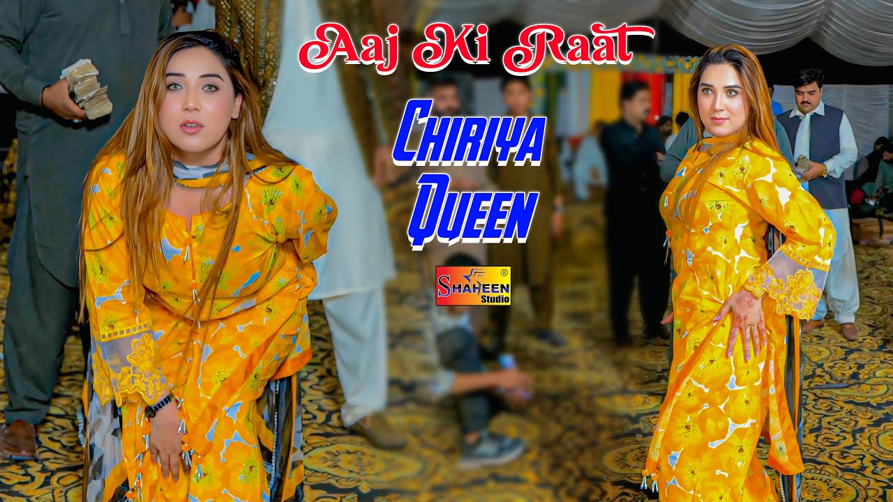 Aaj Ki Raat | Chiriya Queen | Bollywood Dance Performance 2025