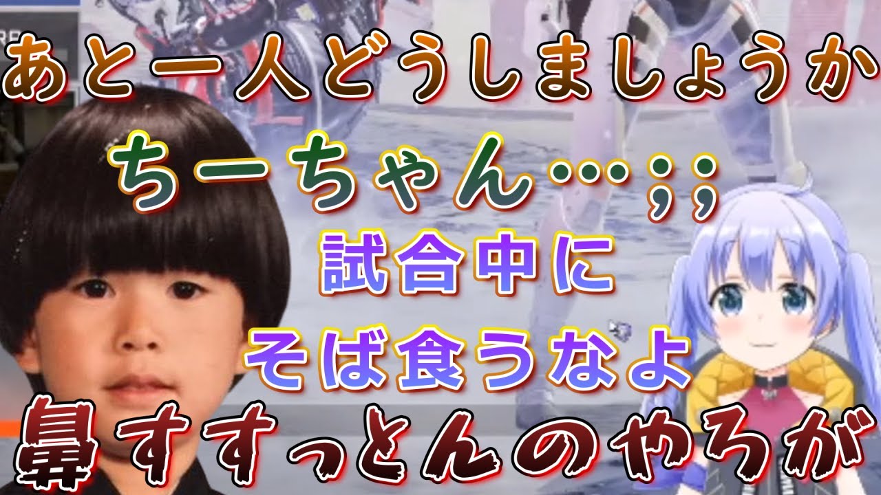 【厳選面白場面集】ヘンディー除外宣告シーンまとめ【にじさんじ切り抜き/勇気ちひろ】