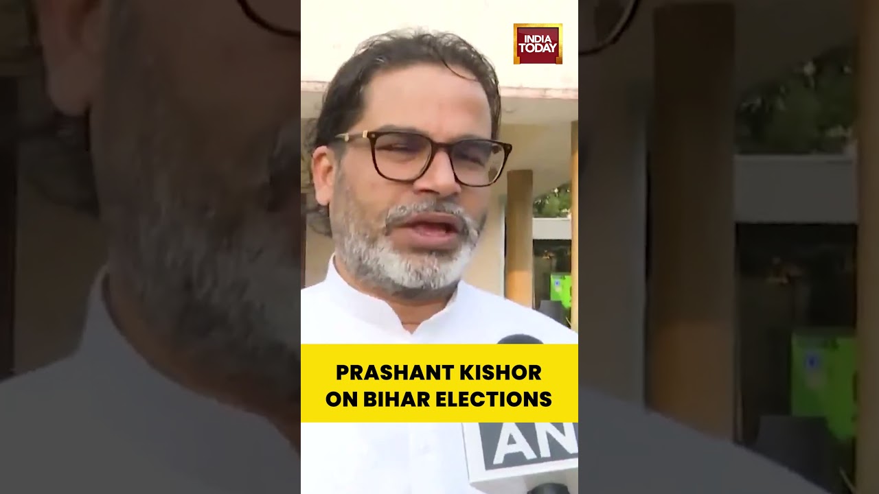 Prashant Kishor Urges Bihar Voters to Ensure High Turnout and Vote for Change | #biharelections2025