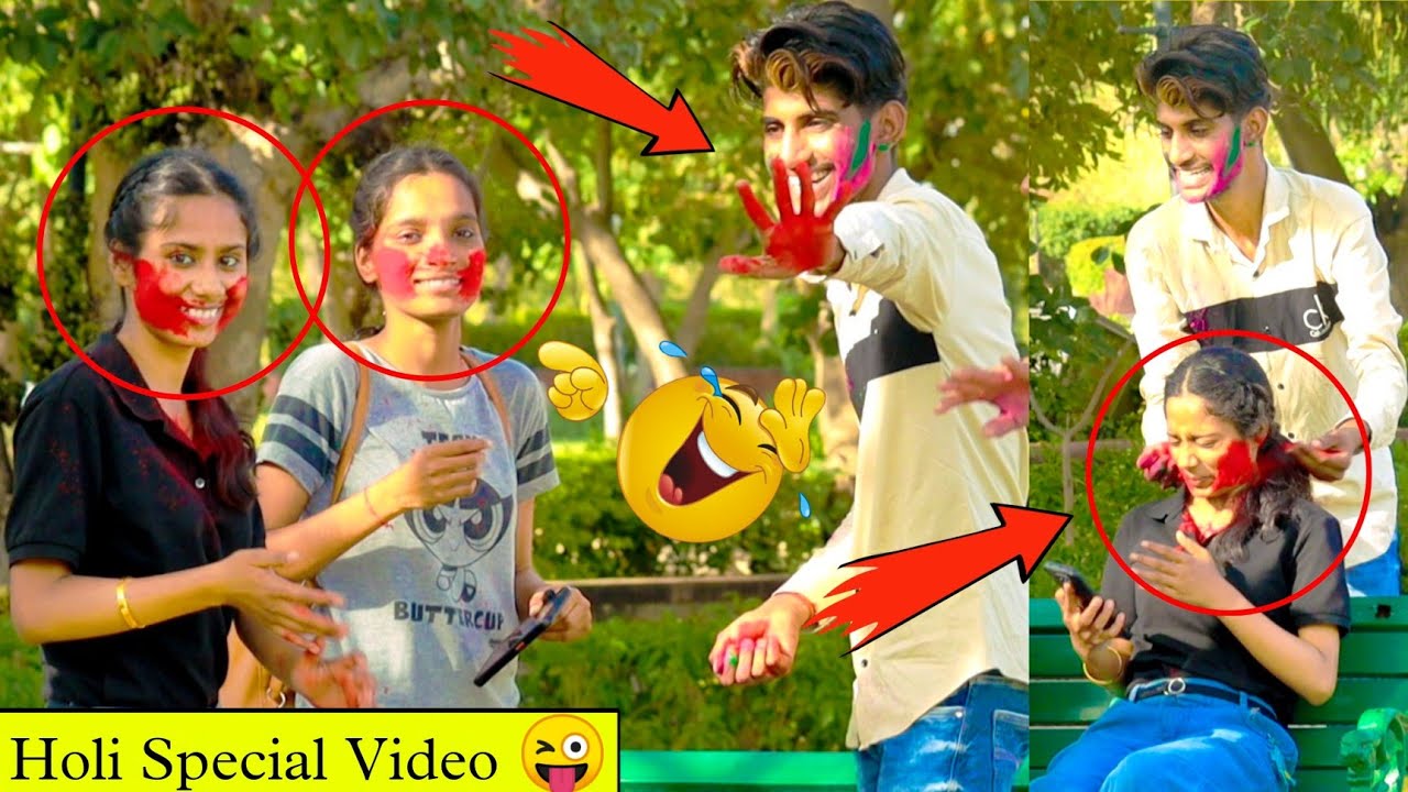 Holi Special Prank Video 2022 😜 !!  Holi Prank On Cute Girls 😂 !! D S FUN