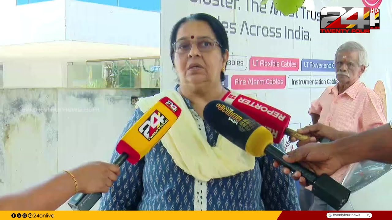 'ജുഡീഷ്യറിയെ മാനിക്കുന്നു, അതിജീവിതയ്ക്ക് ഒപ്പം എന്നുമുണ്ടാകും' Uma Thomas | Actress Attack Case