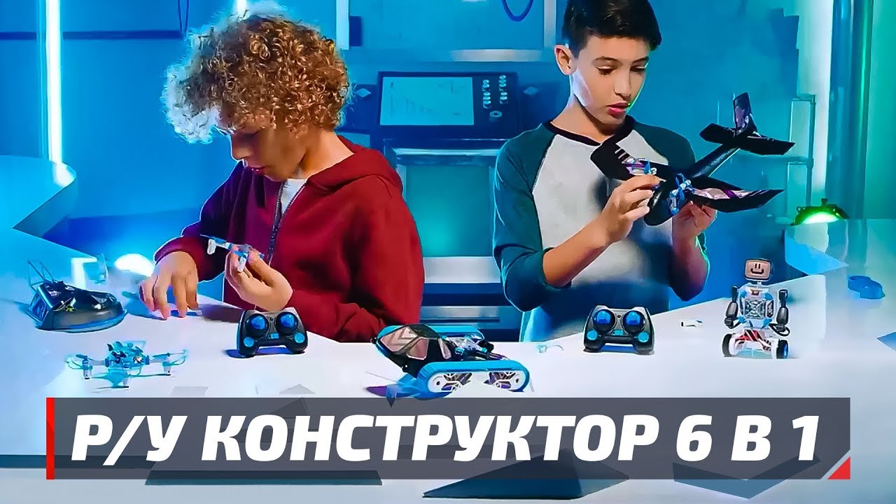 Конструктор Innovator Flight Lab 6 в 1 на радиоуправлении