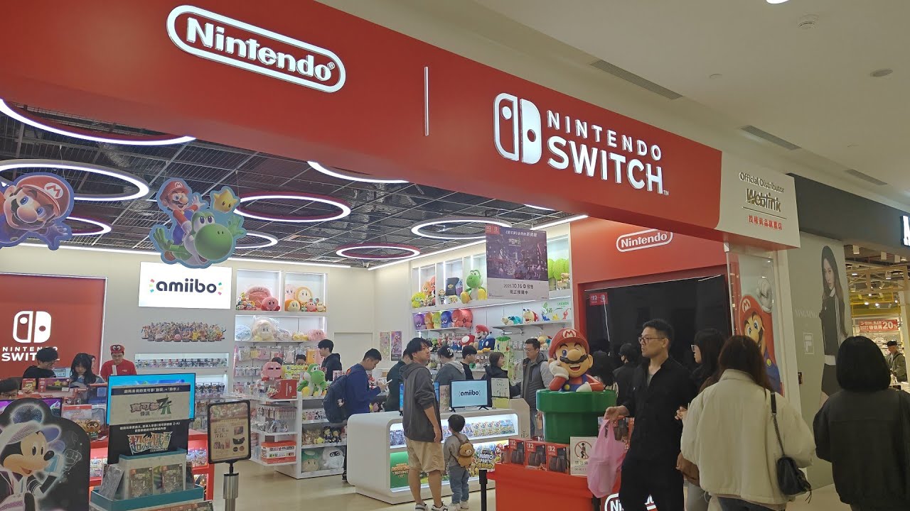 Nintendo switch #nintendo #nintendogamecube #nintendoteddy 