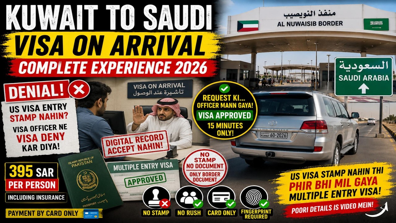 Saudi 1 Year Multiple Entry Visa 4 GCC Residents | How to Apply Visa On Arrival - Pakistani - Indian