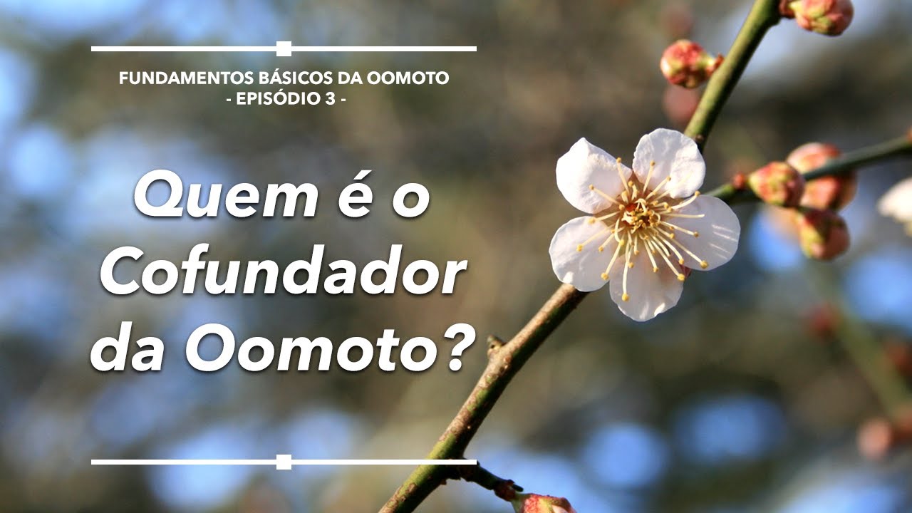 Episódio 3 - Quem é o Cofundador da Oomoto?