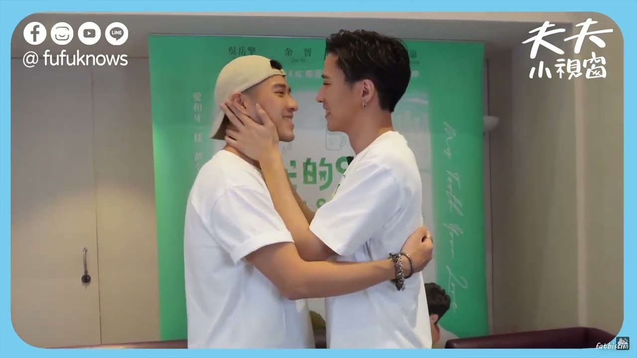 10 minutes of Andy & Yu Jin kissing for 