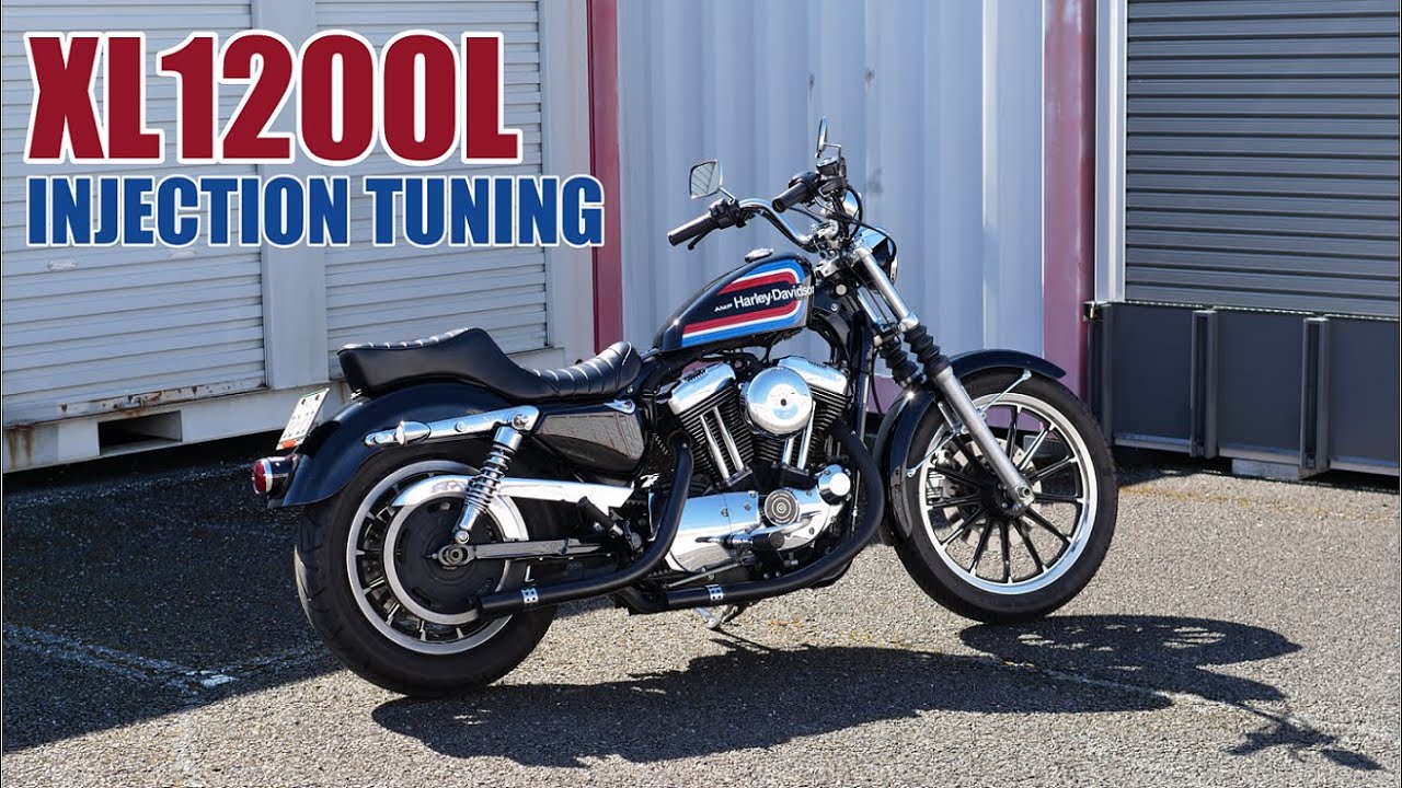 【出荷整備】XL1200L インジェクションチューニング＆三拍子 テストラン エルカミーノで納車Injection tuning & test run Delivered at El Camino