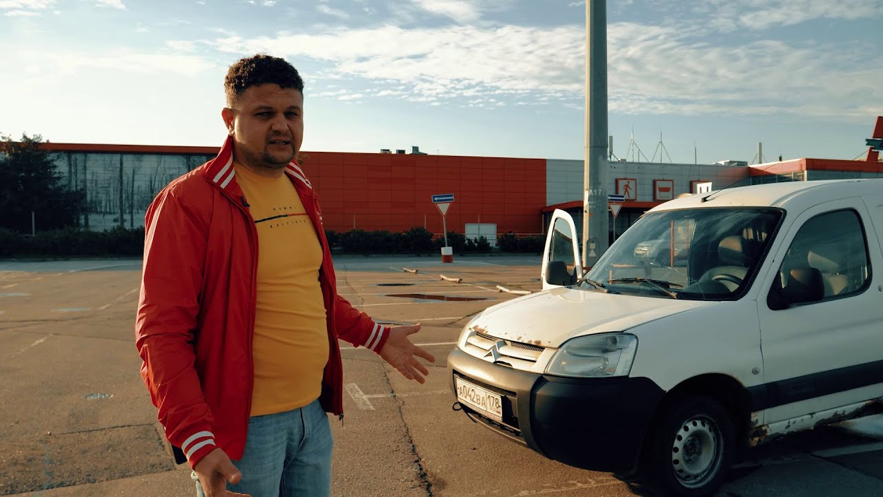 Citroen Berlingo последняя надежда? Плюсы и минусы. Проект восстановления умирающего работяги