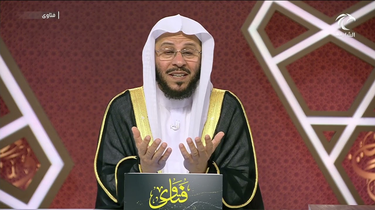 برنامج فتاوى | 24/1/2025 | الشيخ د. عزيز بن فرحان العنزي