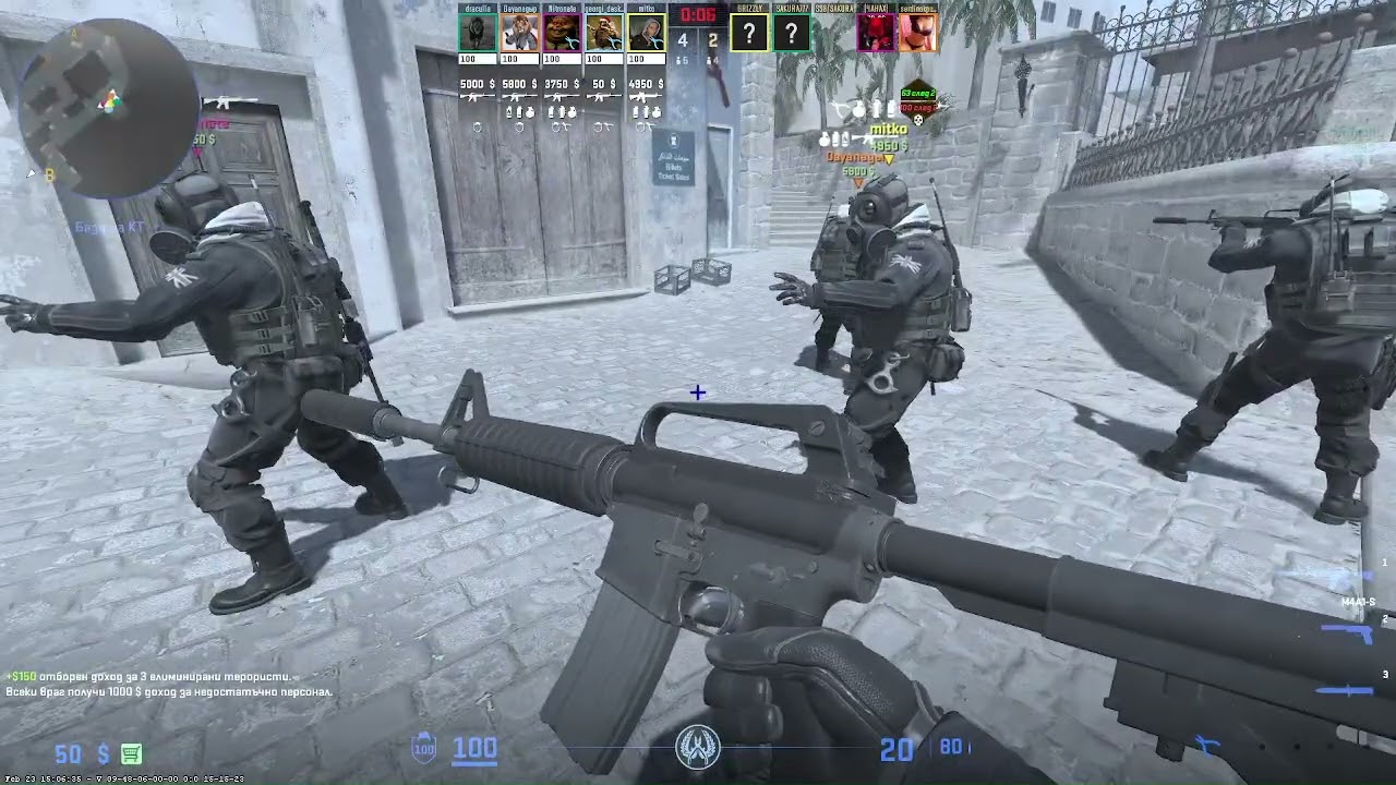 5vs5