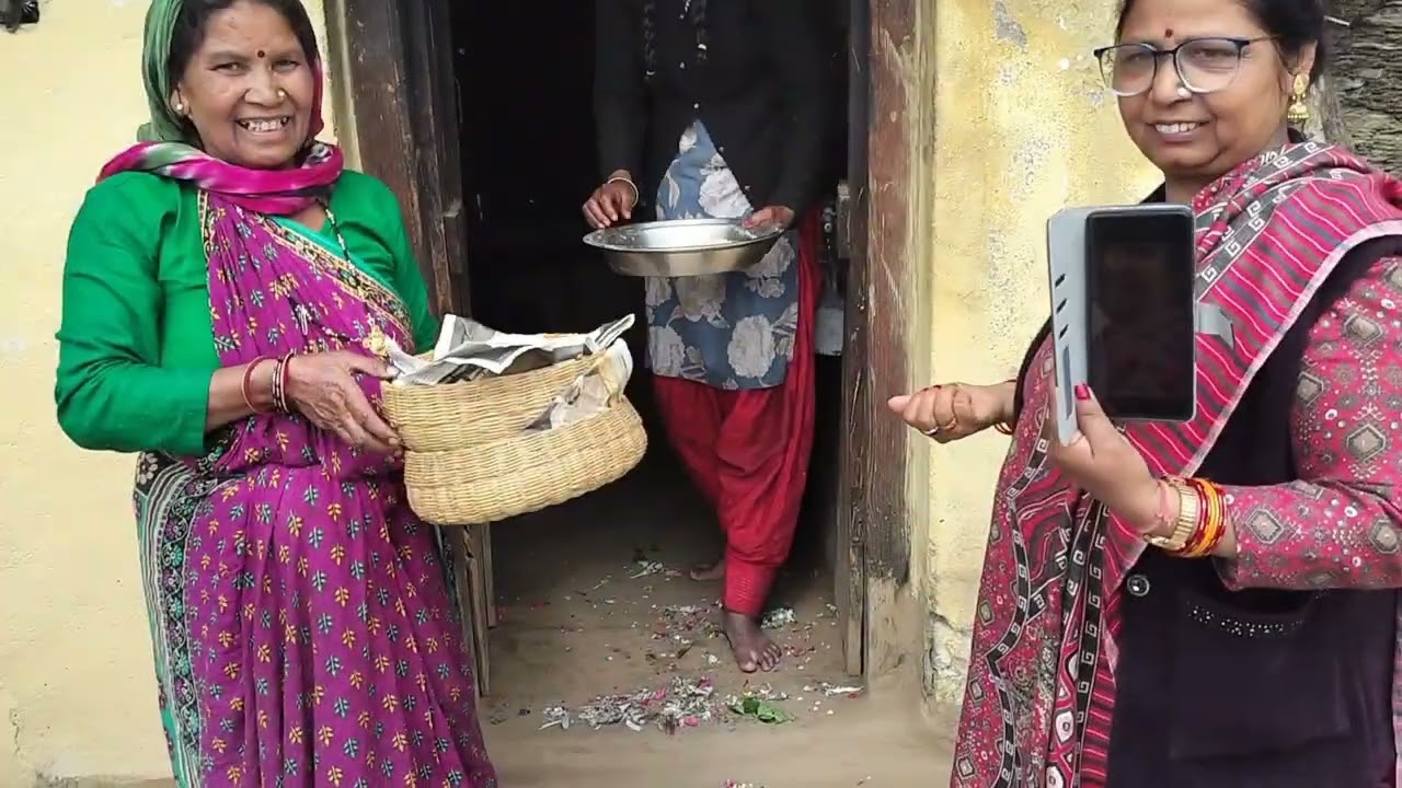 फूल संग्रांद (फूल देई) कमलिया गांव से पार्ट 2