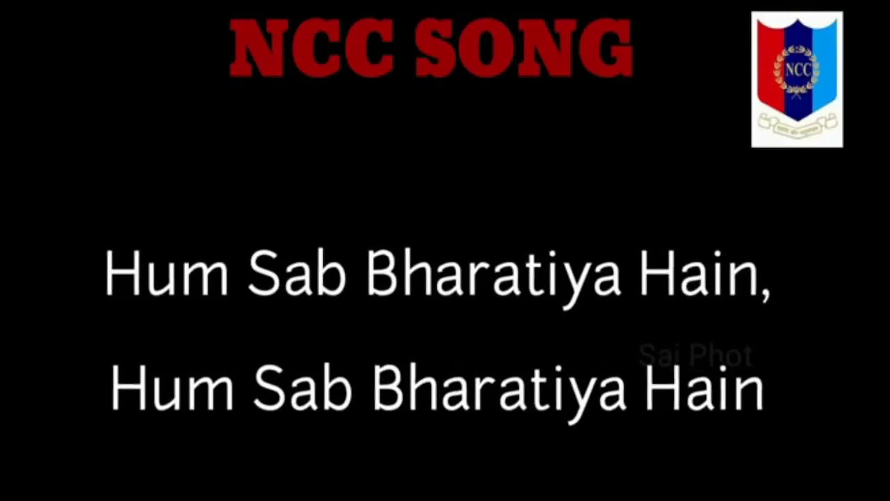 #ncc_army  #NCCsong #ncc
