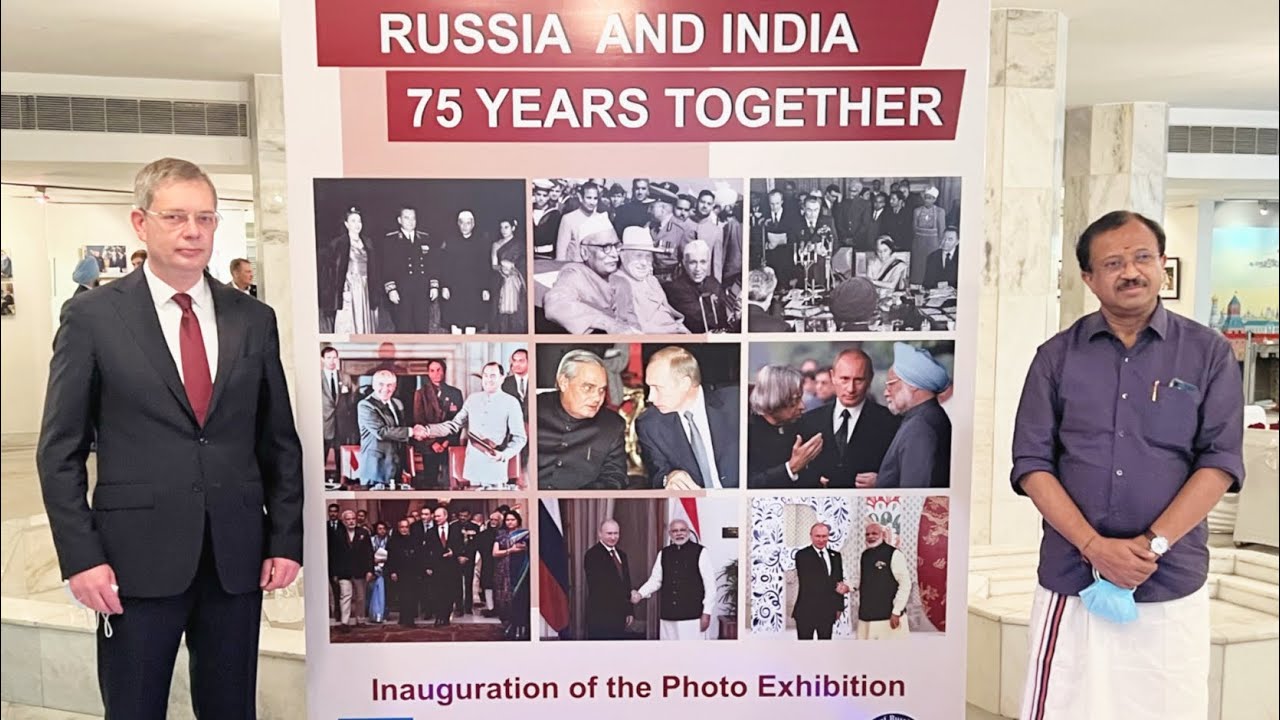 New Delhi celebrated 75th anniversary of the Russian-Indian diplomatic ties