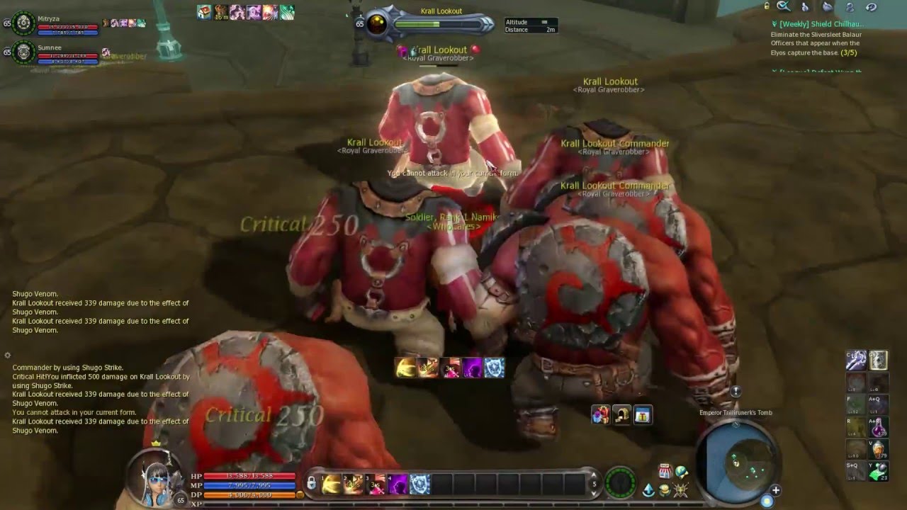 Aion Shugo Kingdom Adventure 2016 [ DPS ]