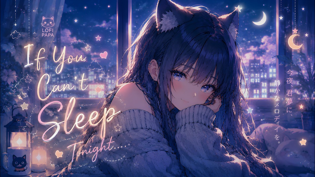 🎧 Neko Girl Lofi ❄️ Chill Beats to Relax, Study & Sleep | Cozy Winter Night Ambience