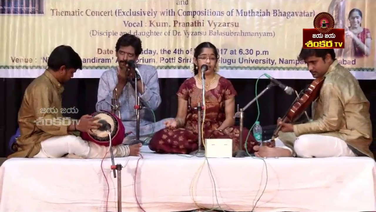 Vanchatonu   Karnaranjani   Trisra gati Adi   Muthiah Bhagavatar