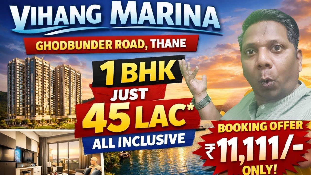 Предварительный показ проекта Vihang Marina, GB Road, Тхане. Напротив строящейся станции метро. К...