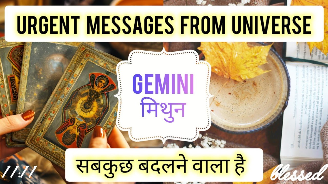 GEMINI ✨🎁 मिथुन राशि 💯🏆 URGENT MESSAGES FROM UNIVERSE 🪔🏅TIMELESS #viralvideo #horoscope #gemini
