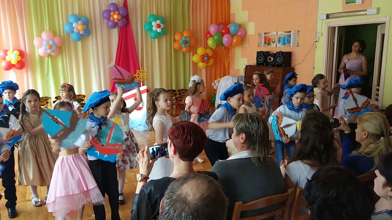 02. Танец с корабликами