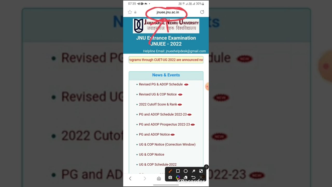 JNU PG Admission List 2022 | JNU PG ( MA/ MSc /MCA ) 2022 Results based on CUET 2022