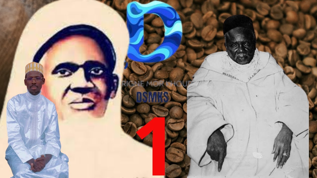 DIWANE SERIGNE BABACAR SY WA QALBIYA 1ère PARTIE وقلبي في العلاقة