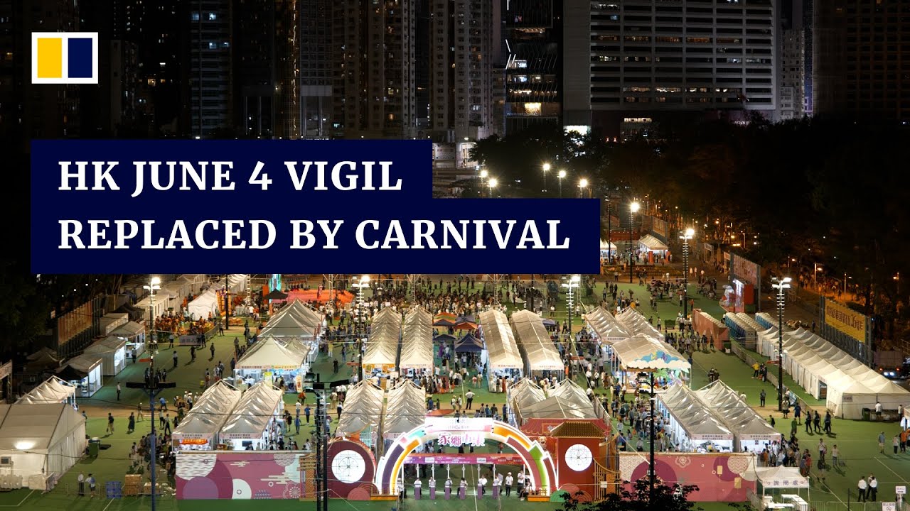 Carnival replaces vigil in Hong Kong's Victoria Park on Tiananmen crackdown anniversary