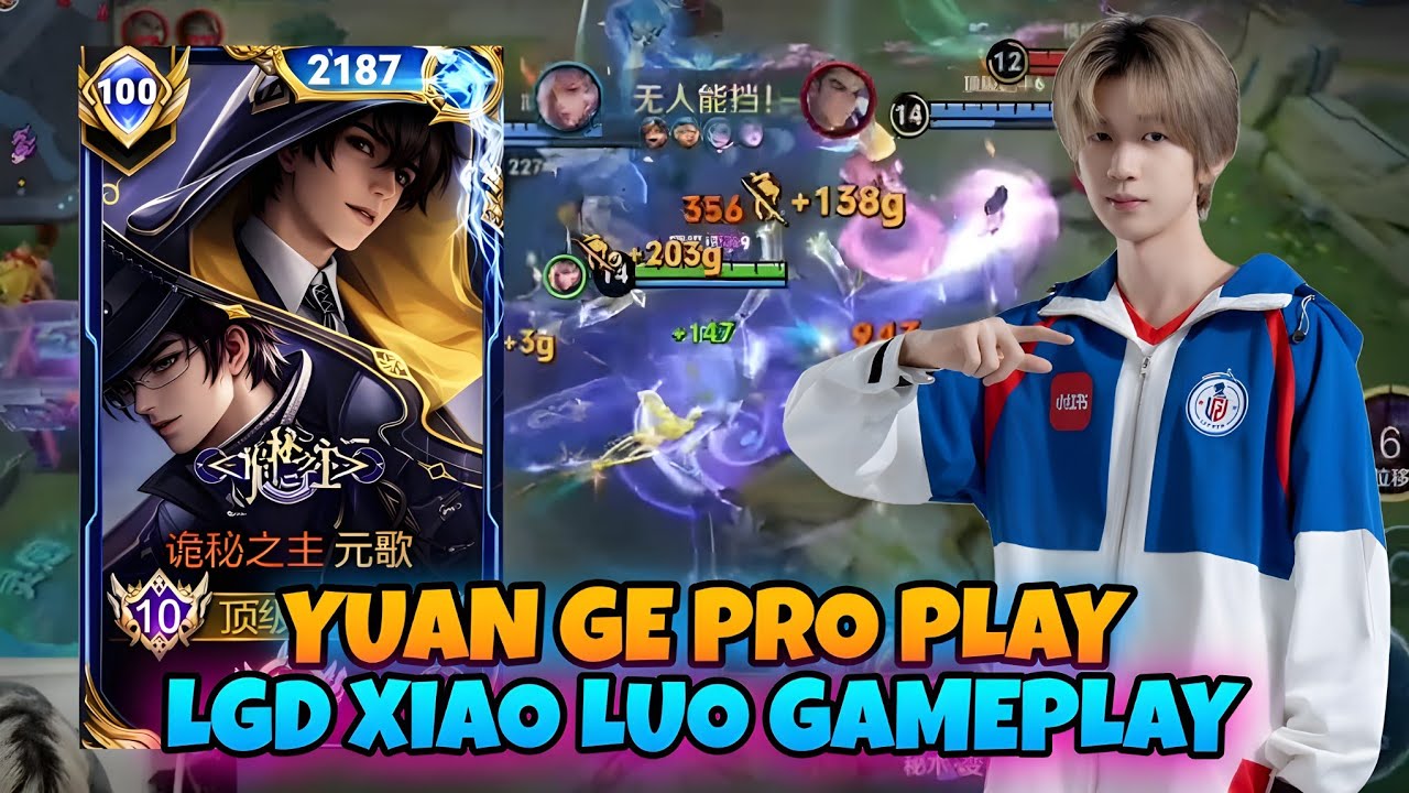 YUAN GE / YANGO BUILD AND ARCANA USED BY CHINESE PRO PLAYER IN PEAK 2400 MATCH 🔥| HONOR OF KINGS