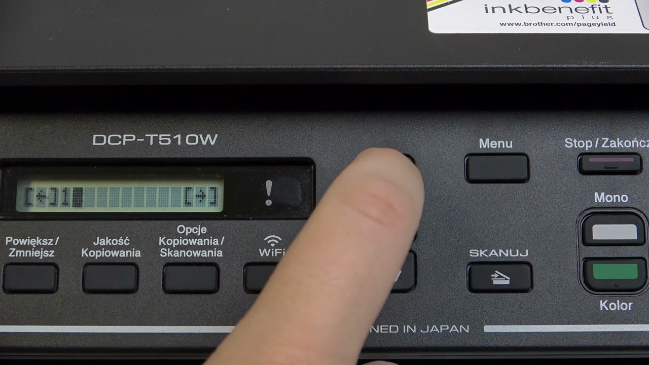 BROTHER DCP-T510W – How to Connect to WiFi