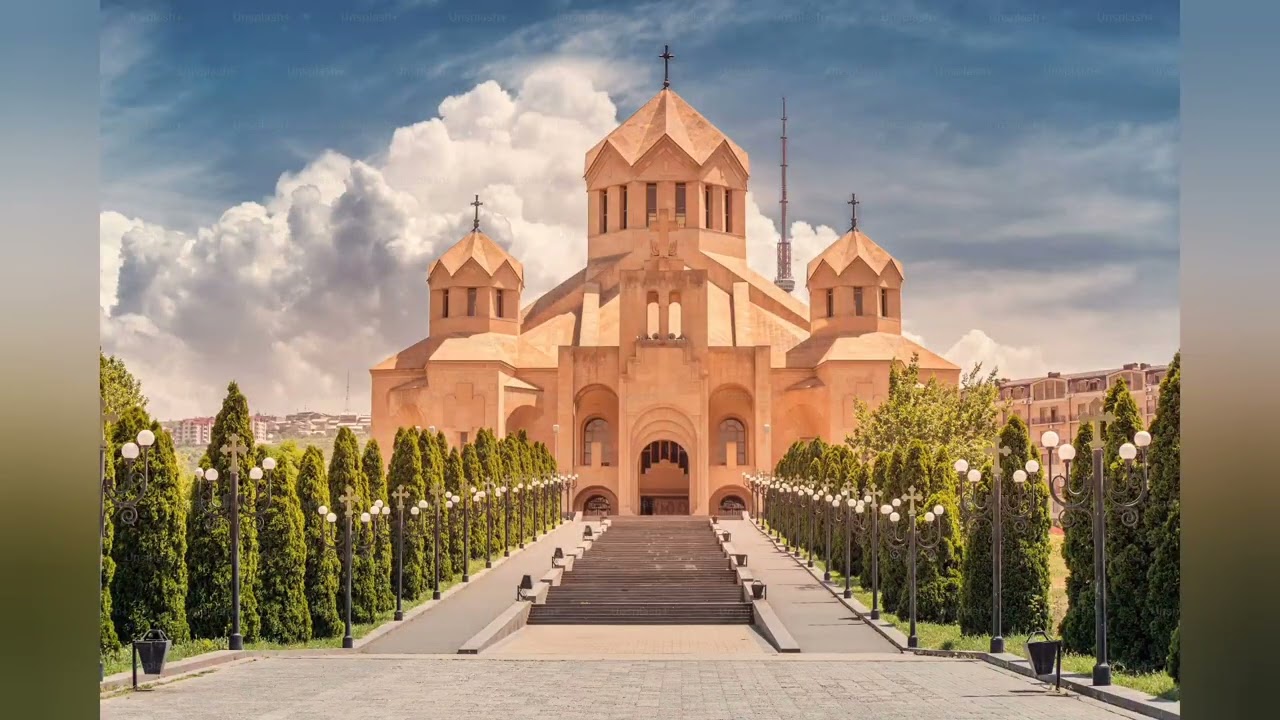 Իմ երկիրը, քաղաքն ու բակը 
