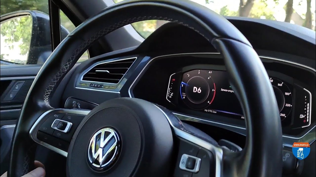 VW Tiguan 2019 2.0TDI DSG7 DQ381 - Замена масла в АКПП (www.zparts.lv)