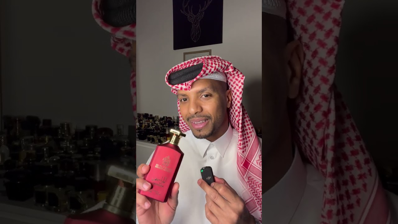 أكثر عطور عجبتني من دار الذوق الرفيع 🇴🇲
