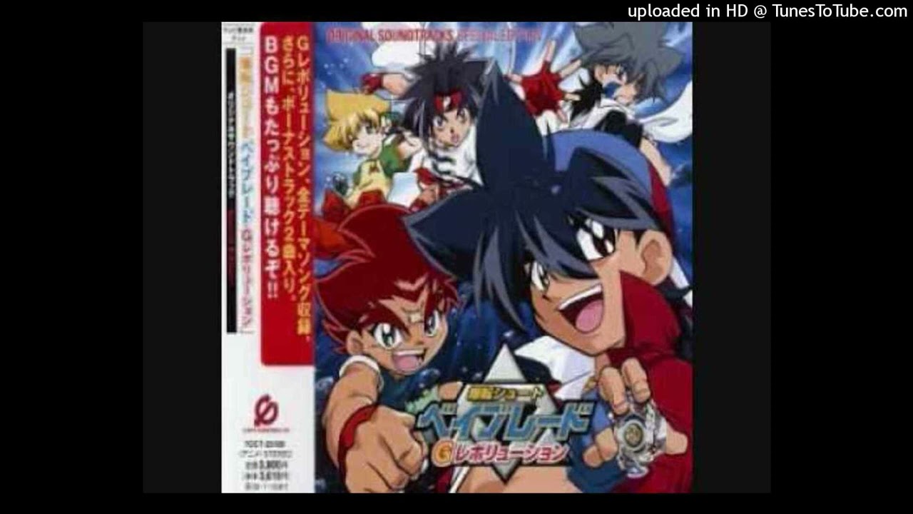 Beyblade G Revolution Go Ahead Full Instrumental
