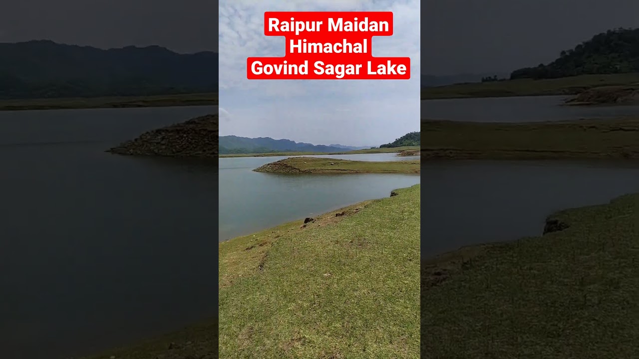 Fun Masti #Enjoy - Govind Sagar Lake Bhakra Dam Asia's Highest Himachal - #beautiful #himachal