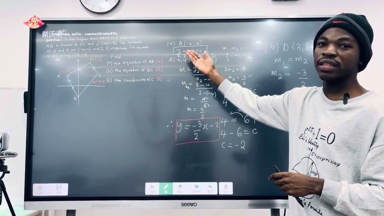 COORDINATE GEOMETRY ( ADDITIONAL MATHEMATICS)