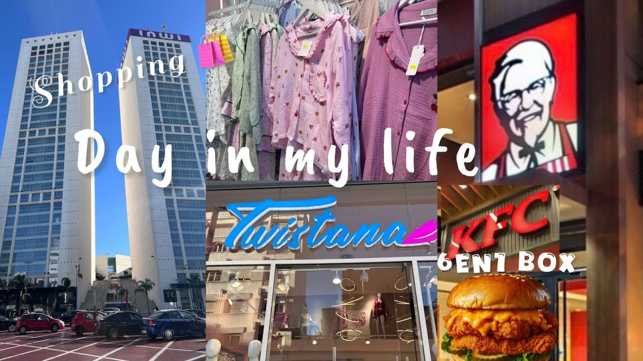 دوزو معايا نهار 🧚🏻‍♀️ درت shopping 🛍️ جربت menu جديد ف KFC 🍔رأيي ف دوق بنت خالتي 🌮