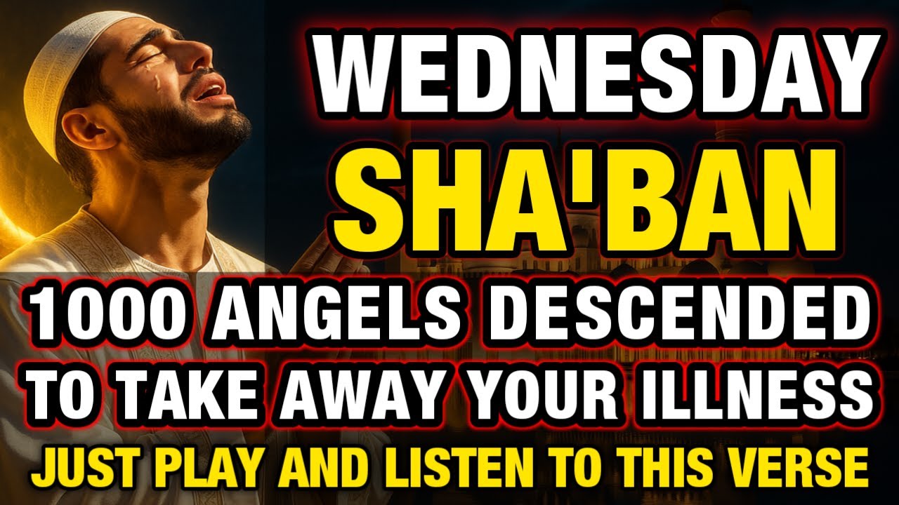 MOST POWERFUL Dua in SHABAN 2026 🕋 | Your Once-in-a-Year Chance for Forgiveness