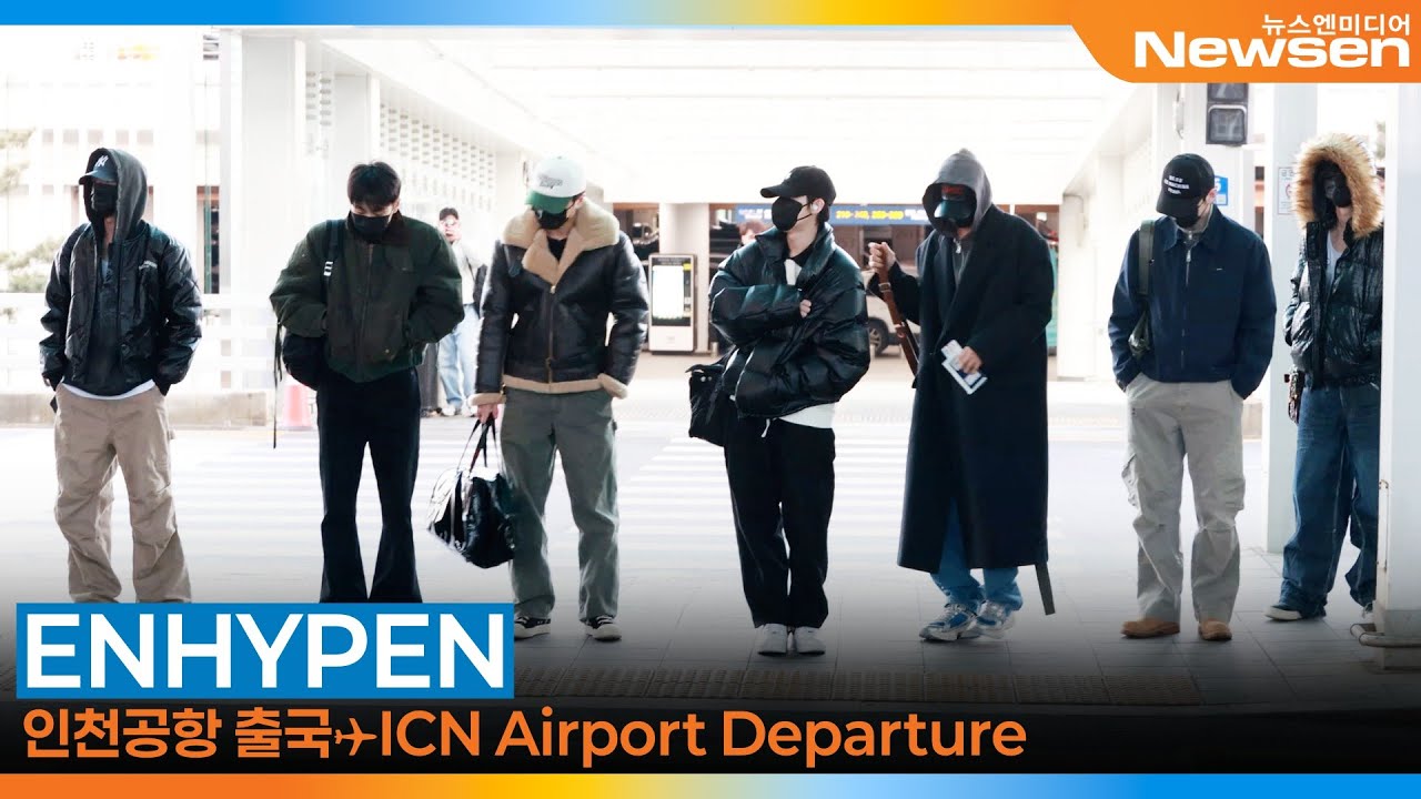 엔하이픈, 인천국제공항 출국✈️ENHYPEN 'Airport Departure 2026.1.31 Newsen