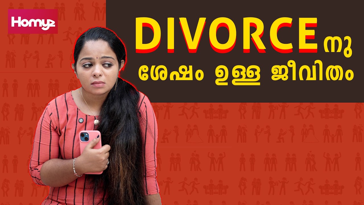Life after Divorce | Malayalam Short Film | Family Series | Homyz