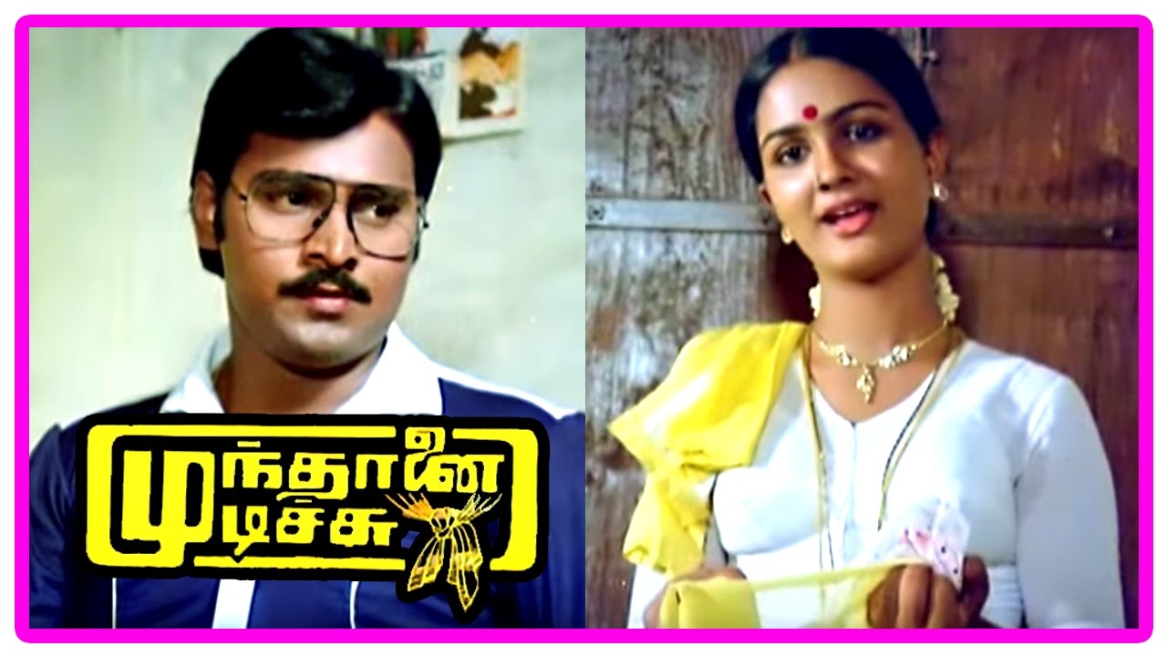 Mundhanai Mudichu Movie Scenes | Bhagyaraj gets upset with Urvashi | Urvashi takes care of the house